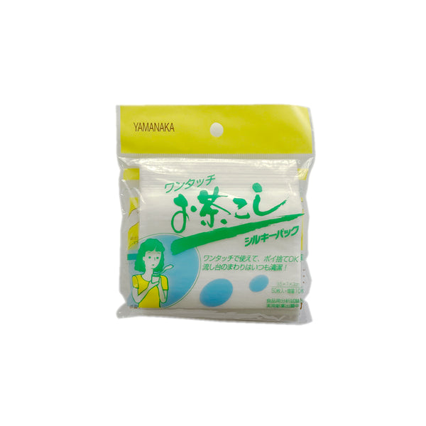 Japanese Tea Pouches, 60 pcs